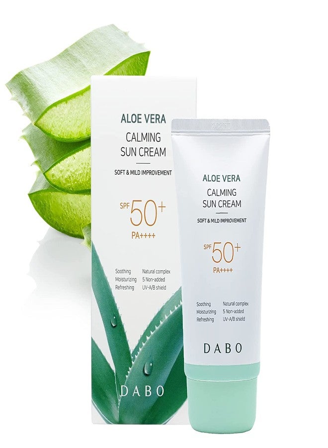Dabo Aloe Vera Calming Sun Cream UV-AB Shield SPF50+ PA++++ 70ml 2.36 fl. oz. (Pack of 2) Soft & Mild Natural Complex - Image 2